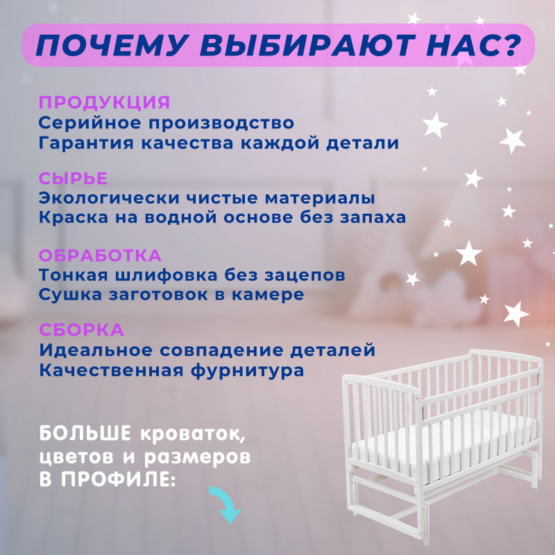 0Ц-00104966_беж (8)