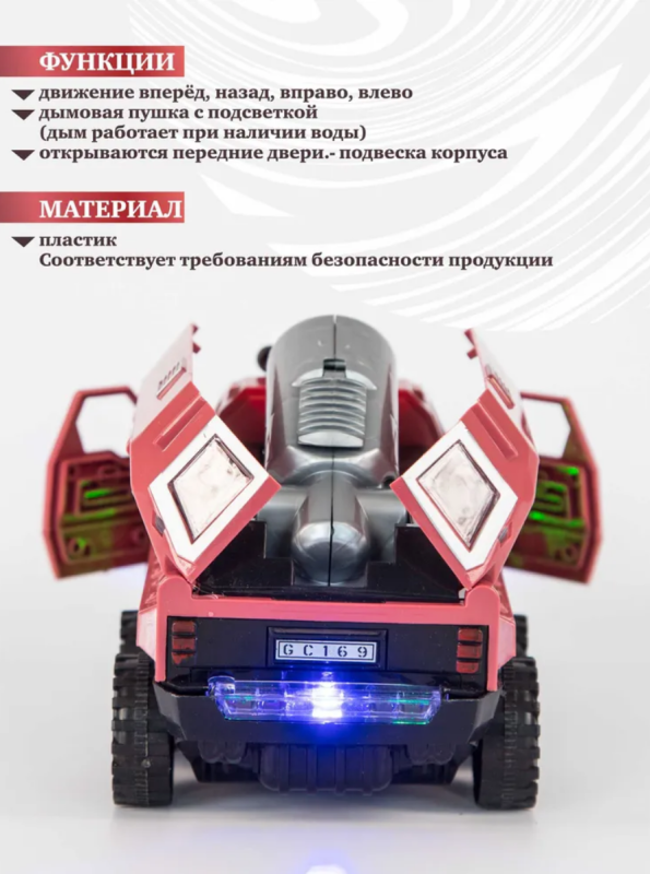 Opera Снимок_2026-01-23_134148_www.ozon.ru