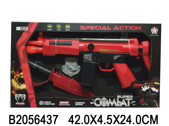 2056437