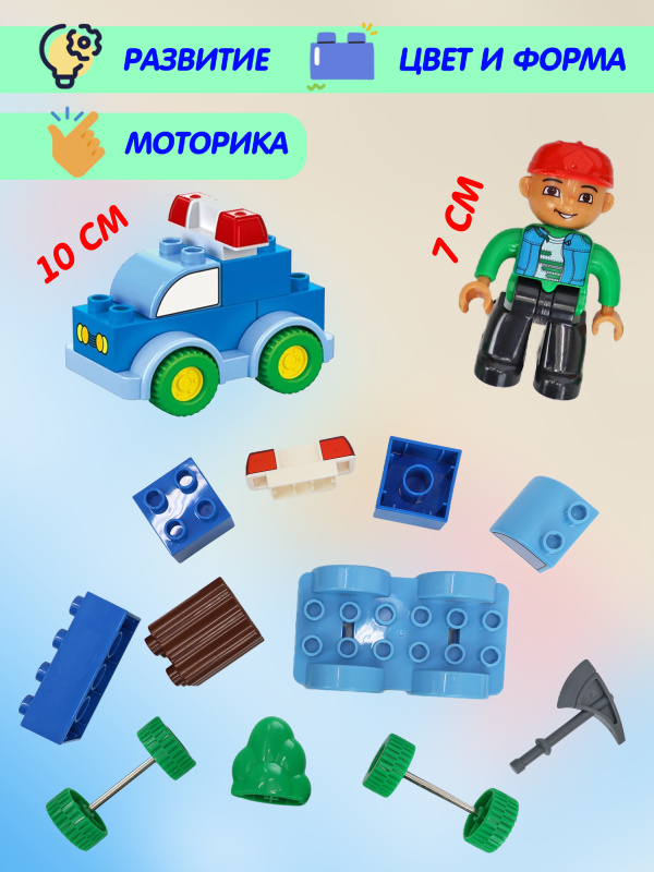 00-00084967 (5)