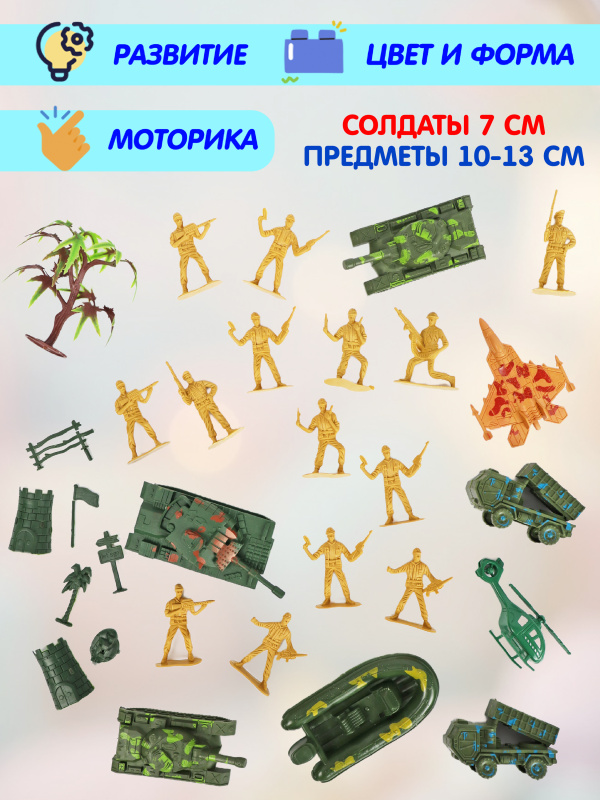 ОC-00119492 (4)