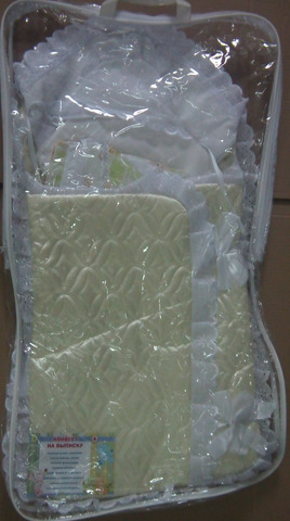 Комплект на выписку КВП (Микс)