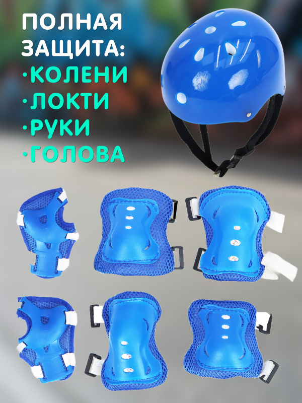 ОC-00109656 (3)