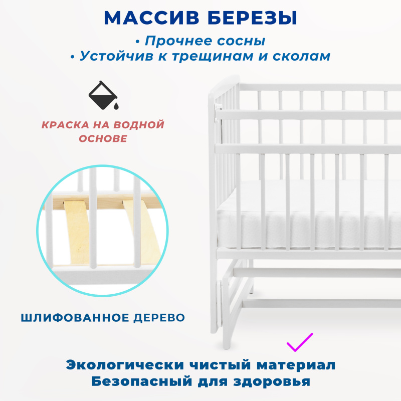 0Ц-00104966_бел (7)