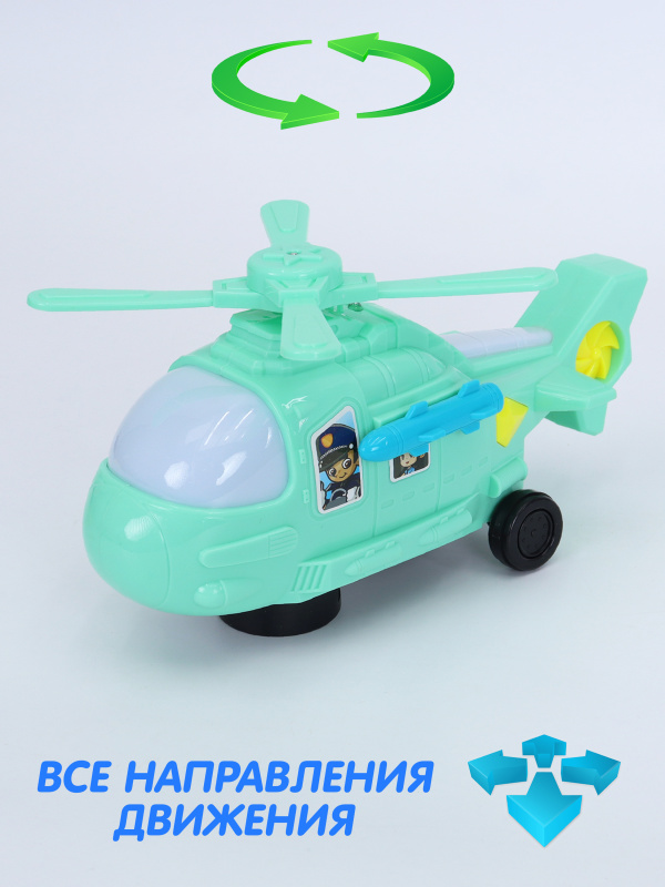 0C-00107994 (6)