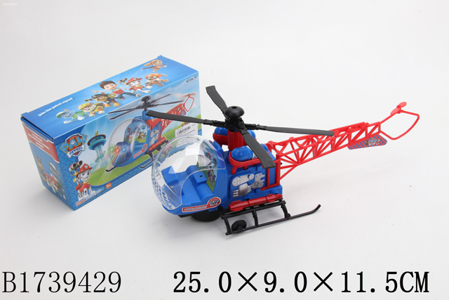 00-0008318526_07_18_05_07_56