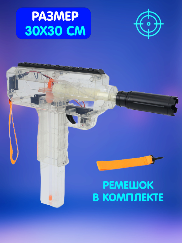 ОC-00118519 (5)
