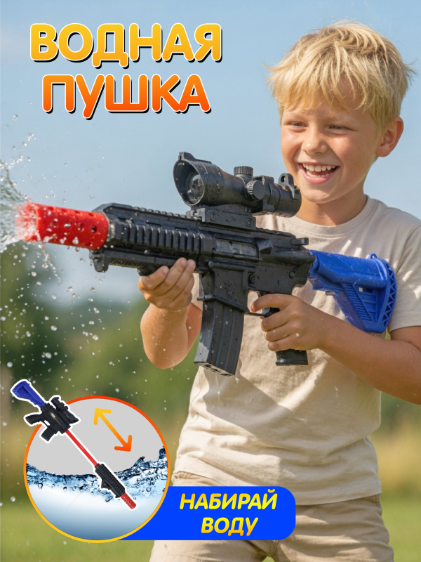 ОC-00110010 (1)