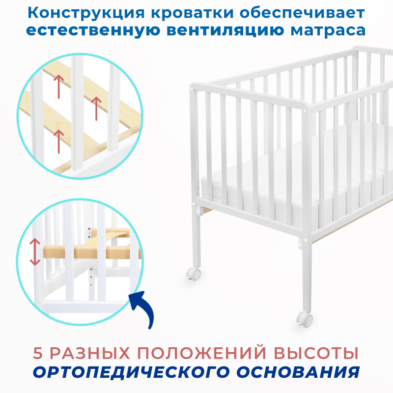 0Ц-00121151 белый (5)