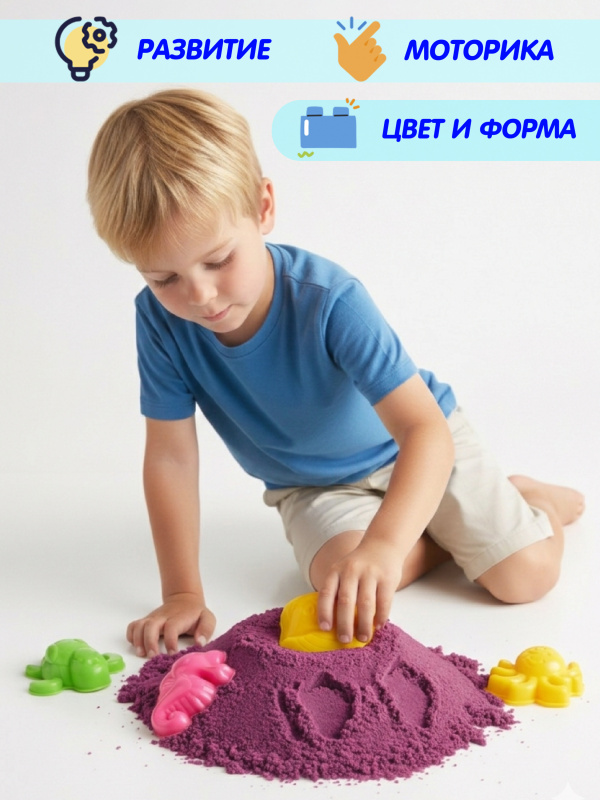 00-00082356 (VIOLET) (3)