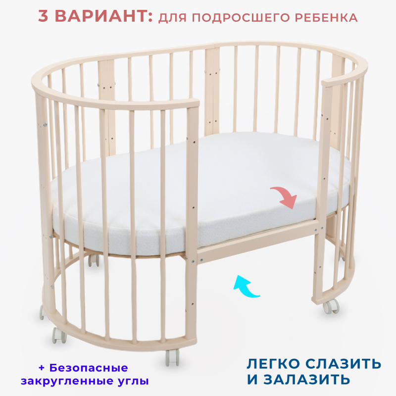 0Ц-00104970_беж (4)
