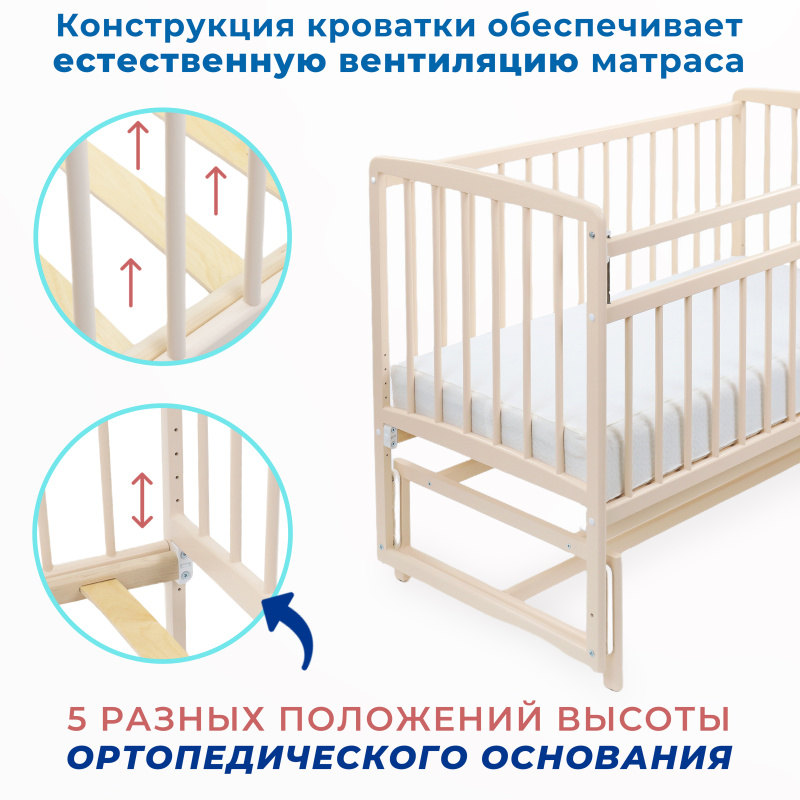 0Ц-00104966_беж (6)