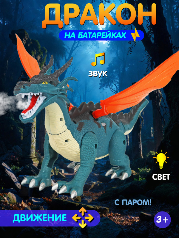 ОC-00106715-2 (1)