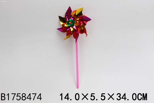 00-0009405903_12_19_14_12_26