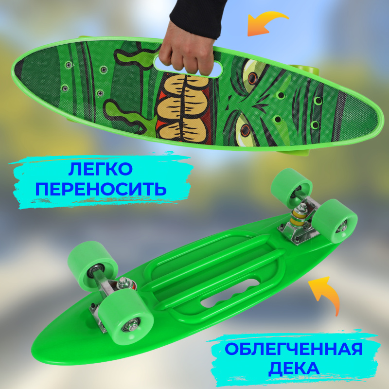 0Ц-00097159-00004-2