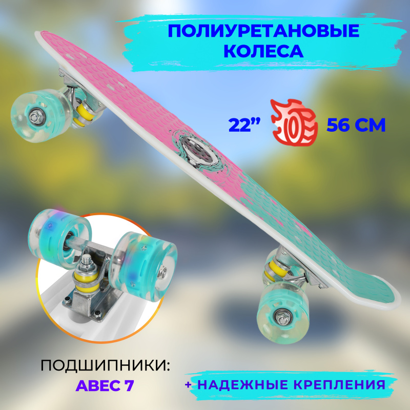 0Ц-00093610-00003