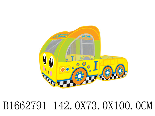 1662791