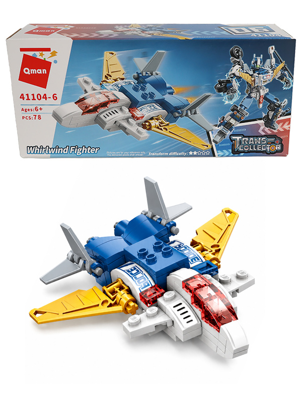 0C-00105566 (6)