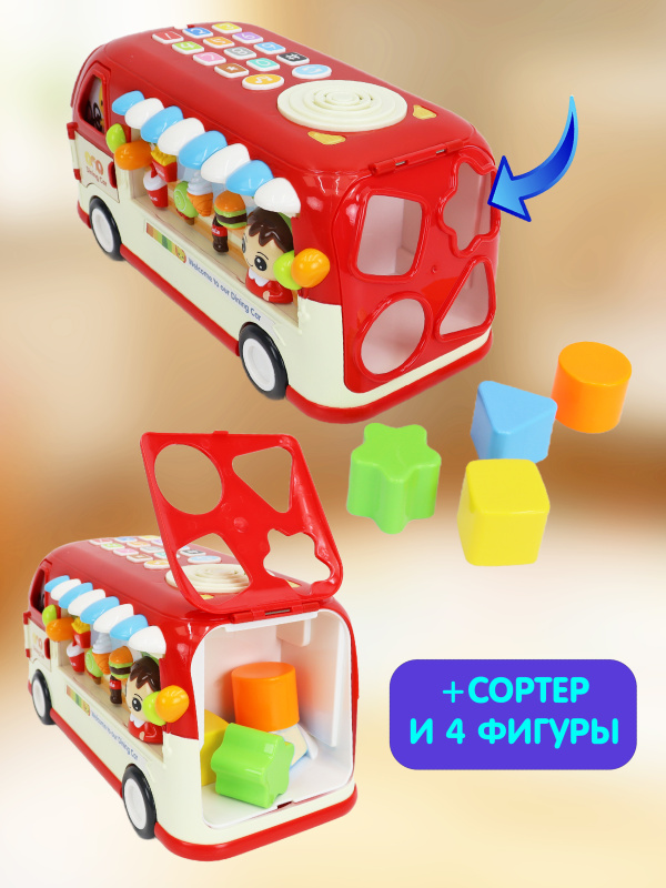 ОC-00113297 (7)