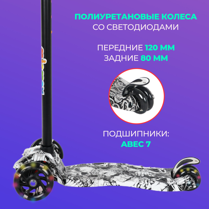 0Ц-00118895-PRINT-41_00008