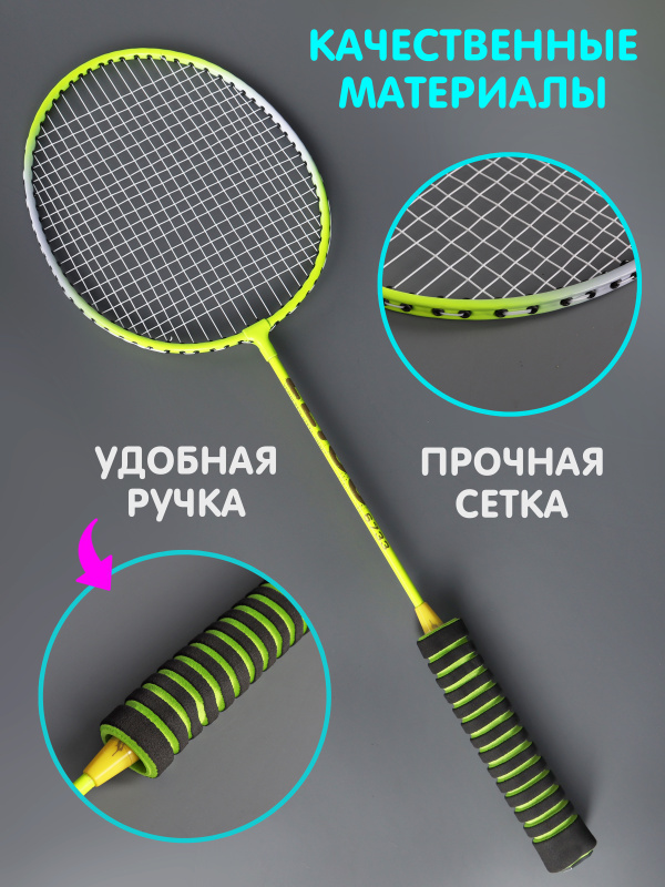 0Ц-00118949-зеленый-00002