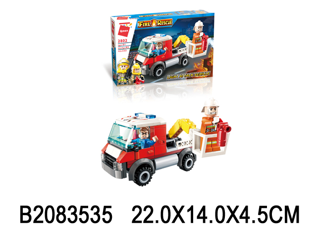 2083535