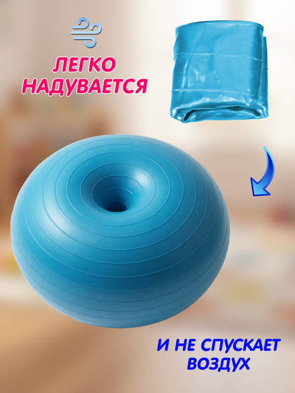 0C-00109691 (XQ7318) - 55cm blue (5)