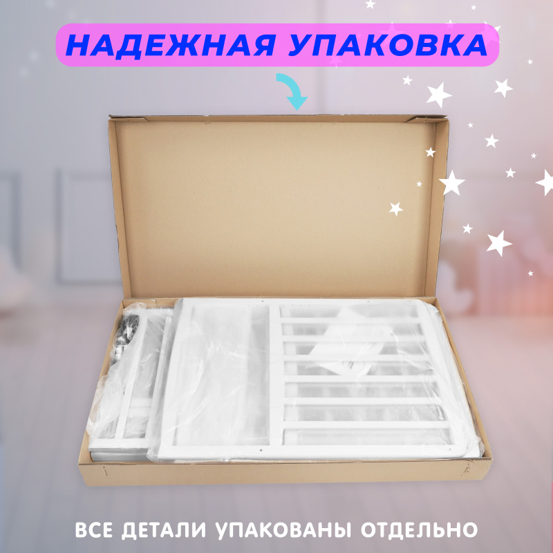 0Ц-00121149 белая (9)