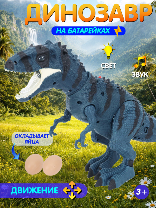 ОС-00106716-2 (1)