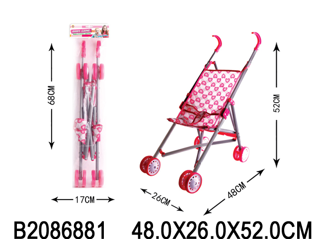 2086881