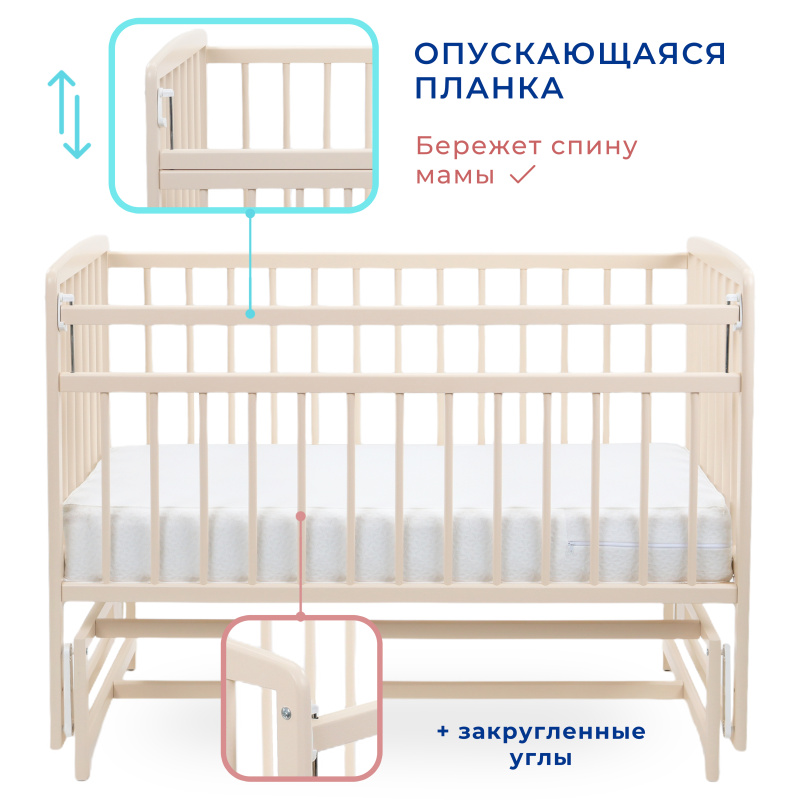 0Ц-00104966_беж (2)