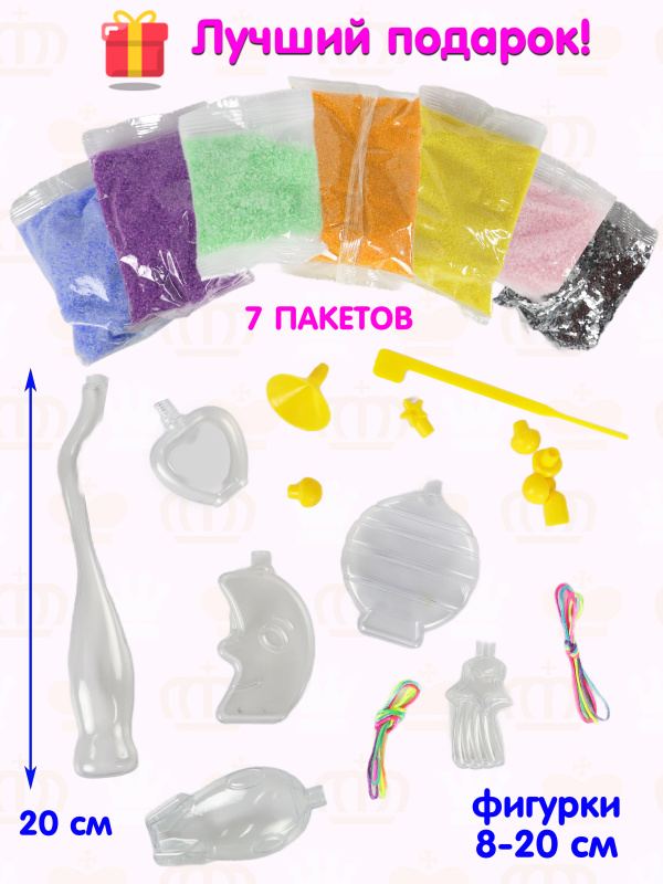 ОC-00117662 (7)