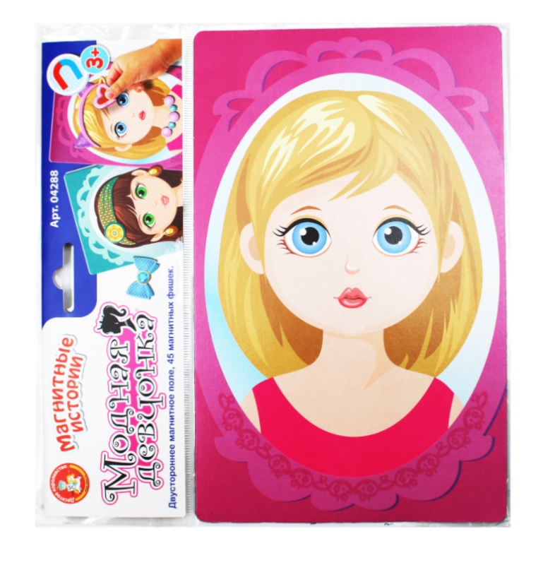 Opera Снимок_2021-11-07_130107_www.10kor.ru