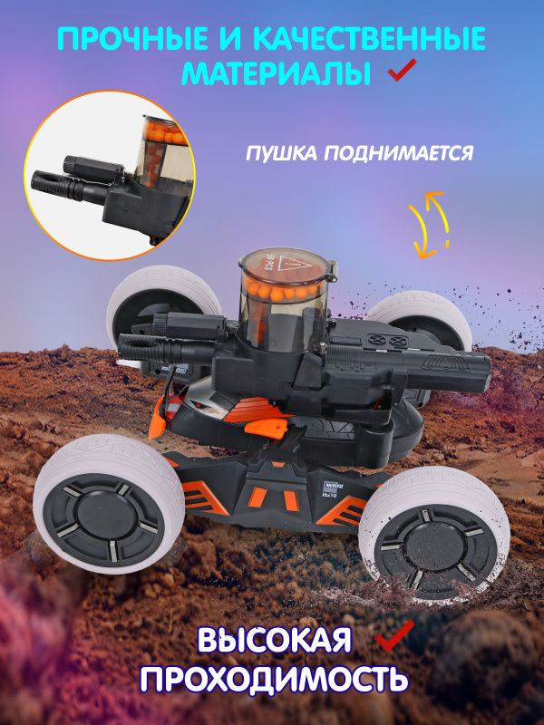 0A-00097115-00001 (2)