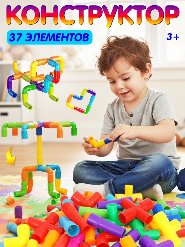 0C-00117474