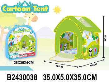 Палатка в сумке