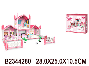 Дом для кукол