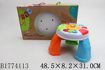 Столик обучающий