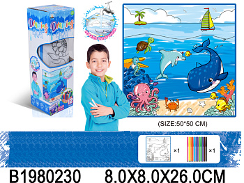 Рисование и раскрашивание 