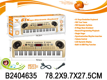 Синтезатор от USB с микрофоном