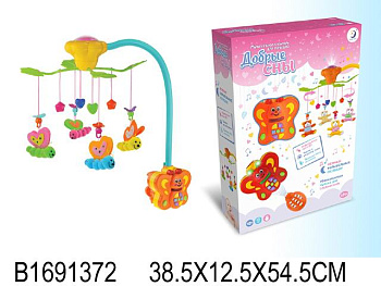 Карусель на кровать, коляску