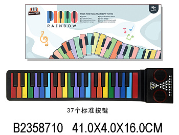 Синтезатор 37 кл