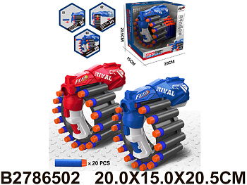 Оружие с софт-патронами