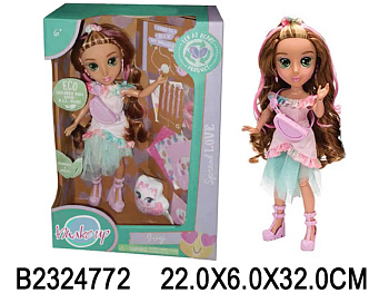 Куклы Маленькие Детки