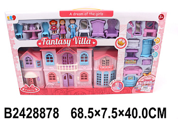 Дом для кукол со светом и звуком