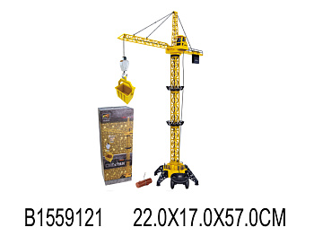 Кран башенный ДУ-управляемый